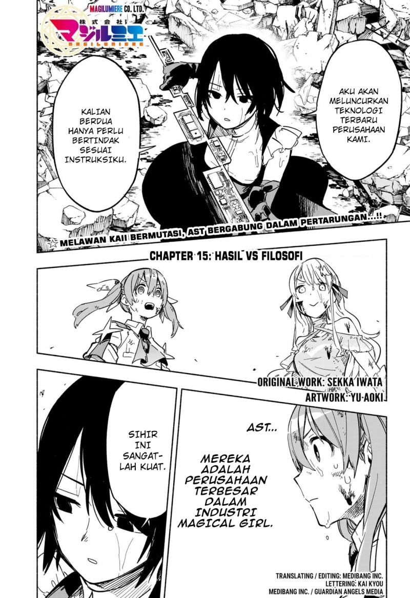Kabushiki Gaisha MagiLumiere Chapter 15 - halaman 2