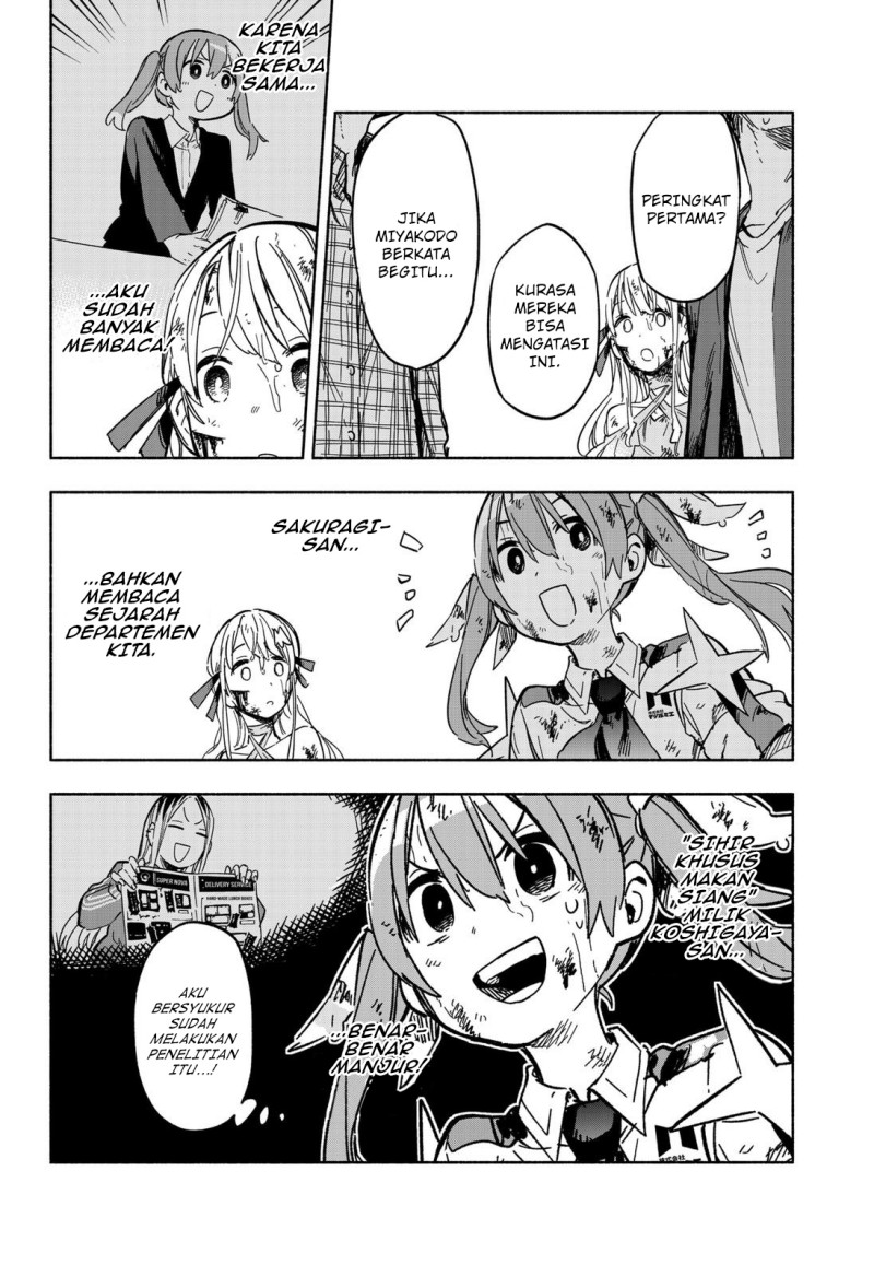Kabushiki Gaisha MagiLumiere Chapter 15 - halaman 5