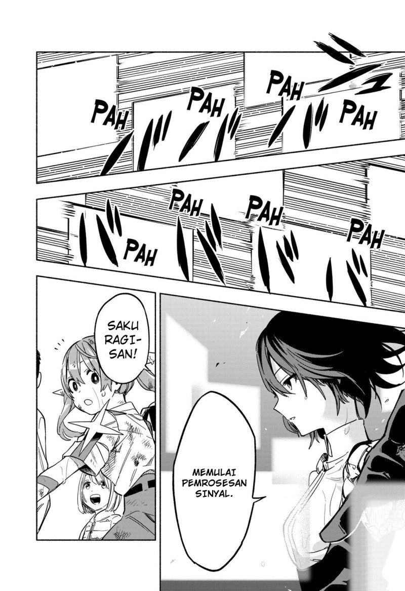 Kabushiki Gaisha MagiLumiere Chapter 15 - halaman 7