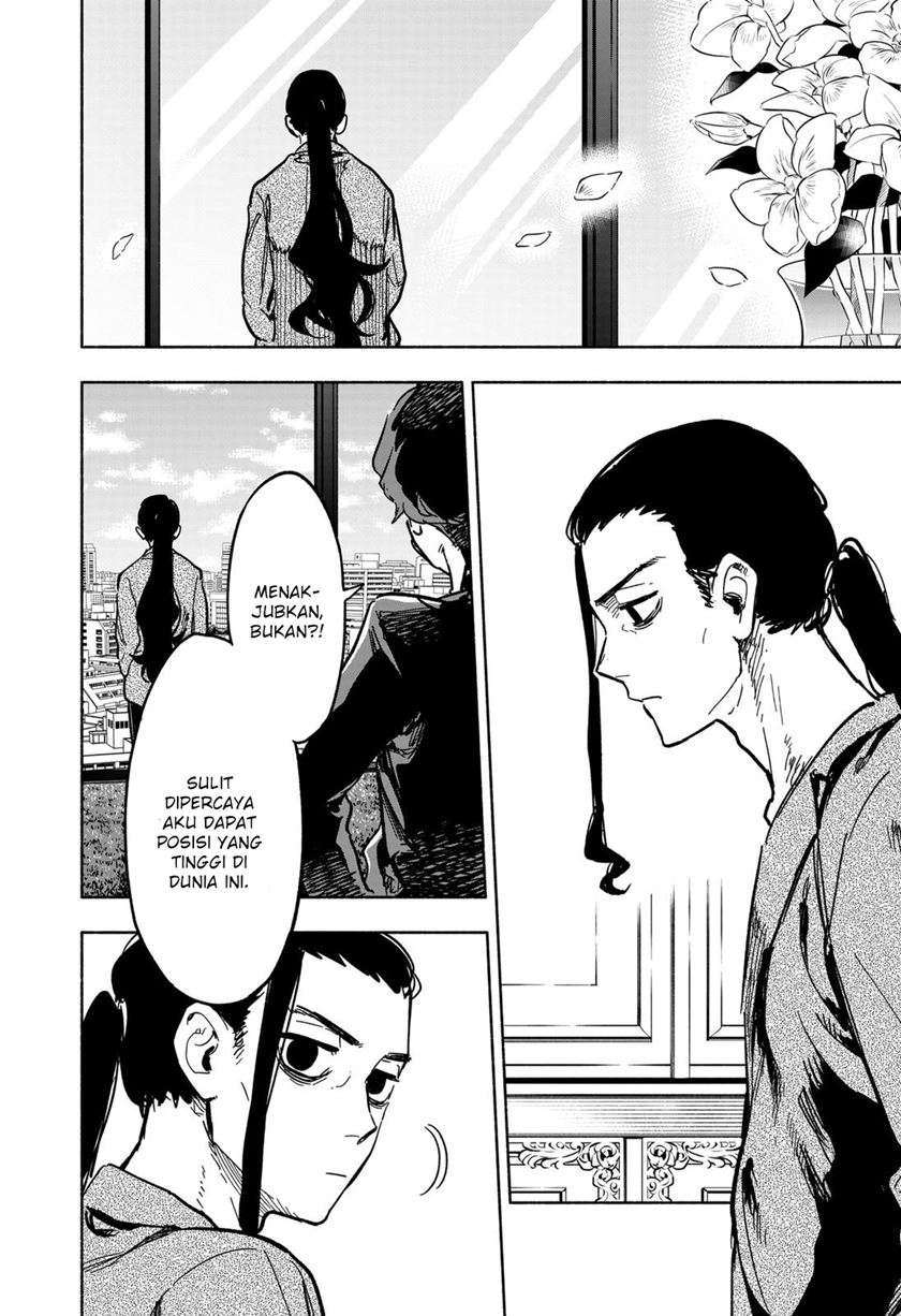 Kabushiki Gaisha MagiLumiere Chapter 16 - halaman 15