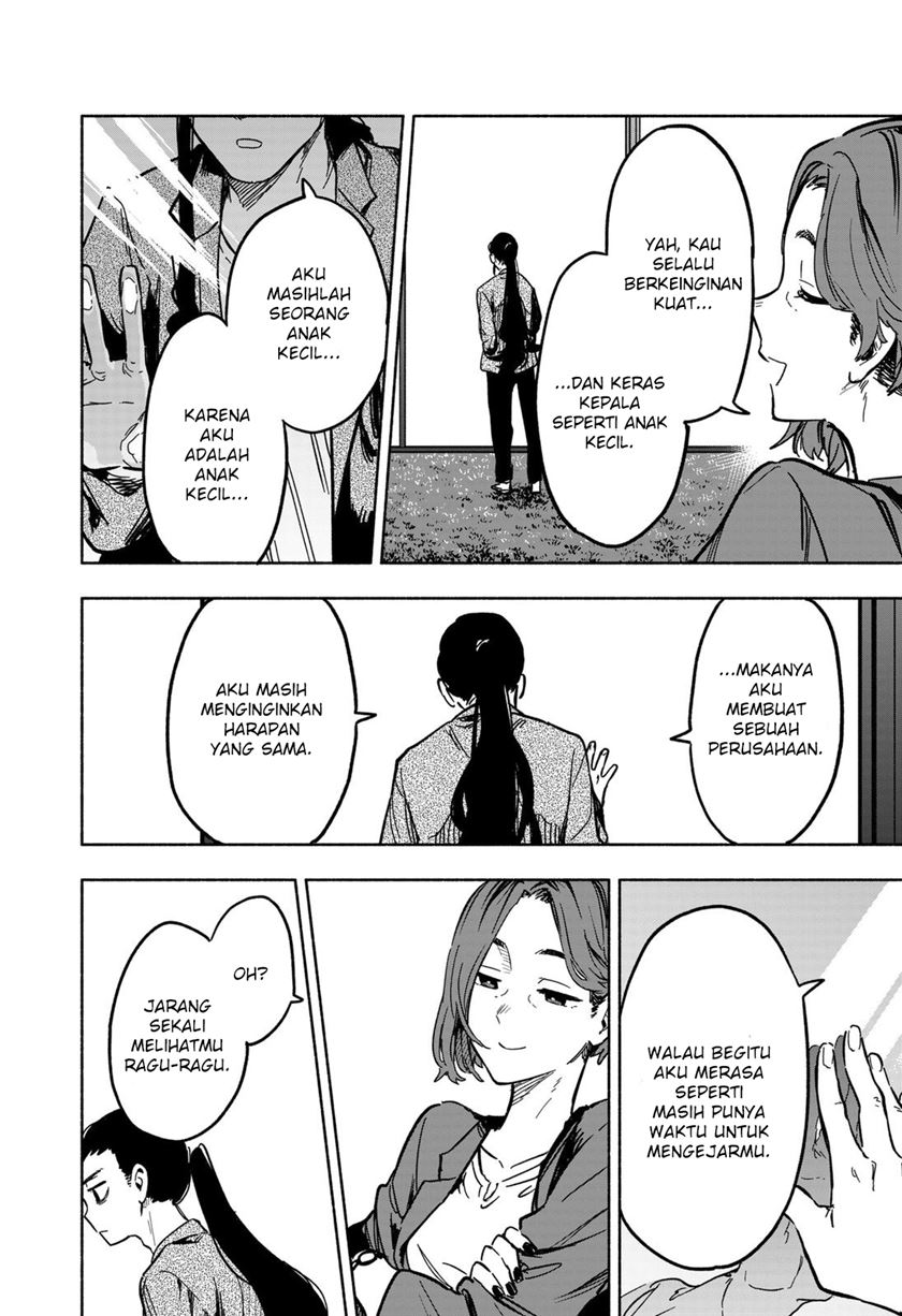 Kabushiki Gaisha MagiLumiere Chapter 16 - halaman 17