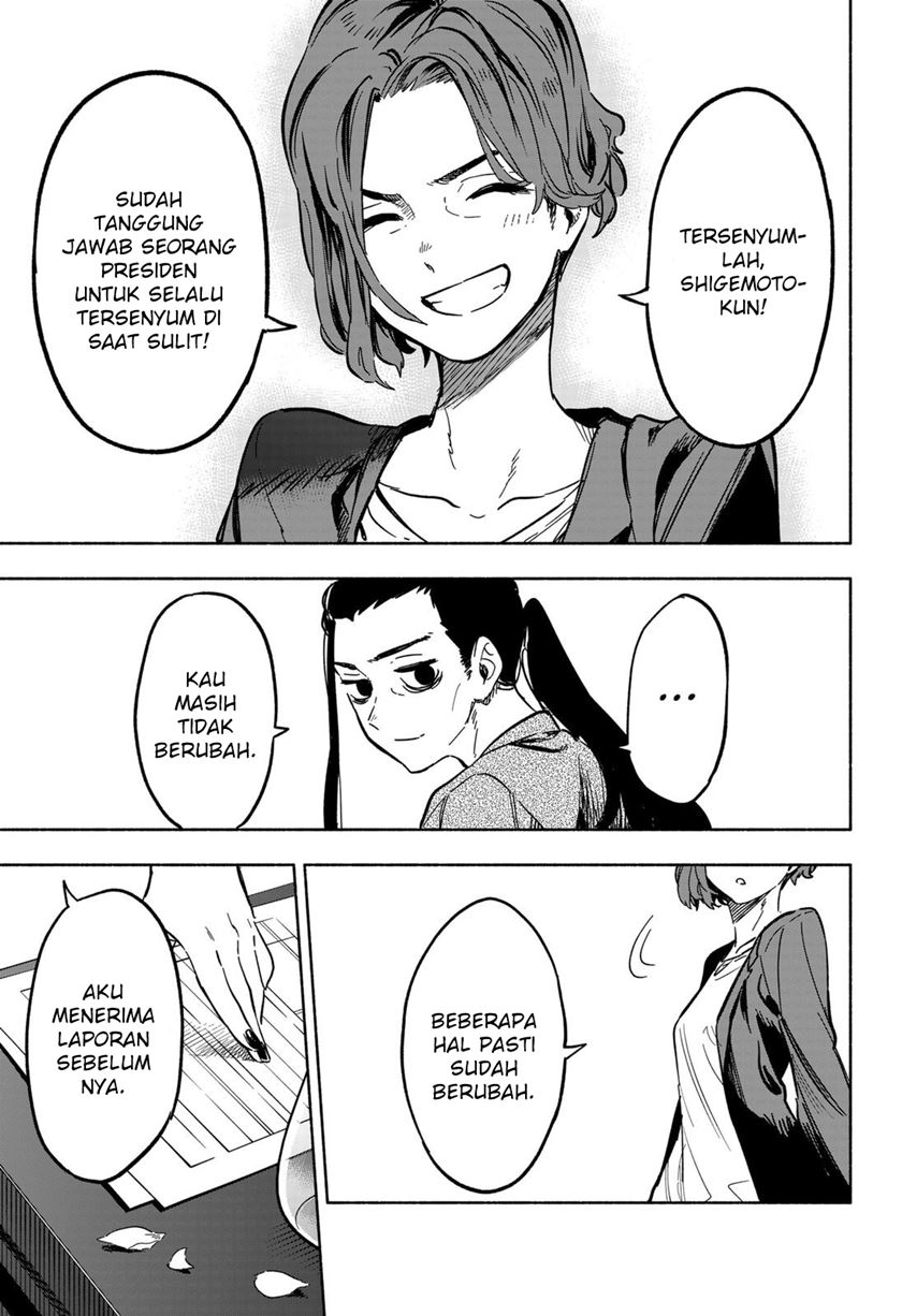 Kabushiki Gaisha MagiLumiere Chapter 16 - halaman 18