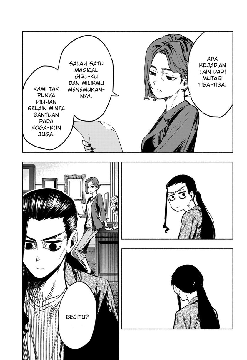 Kabushiki Gaisha MagiLumiere Chapter 16 - halaman 19