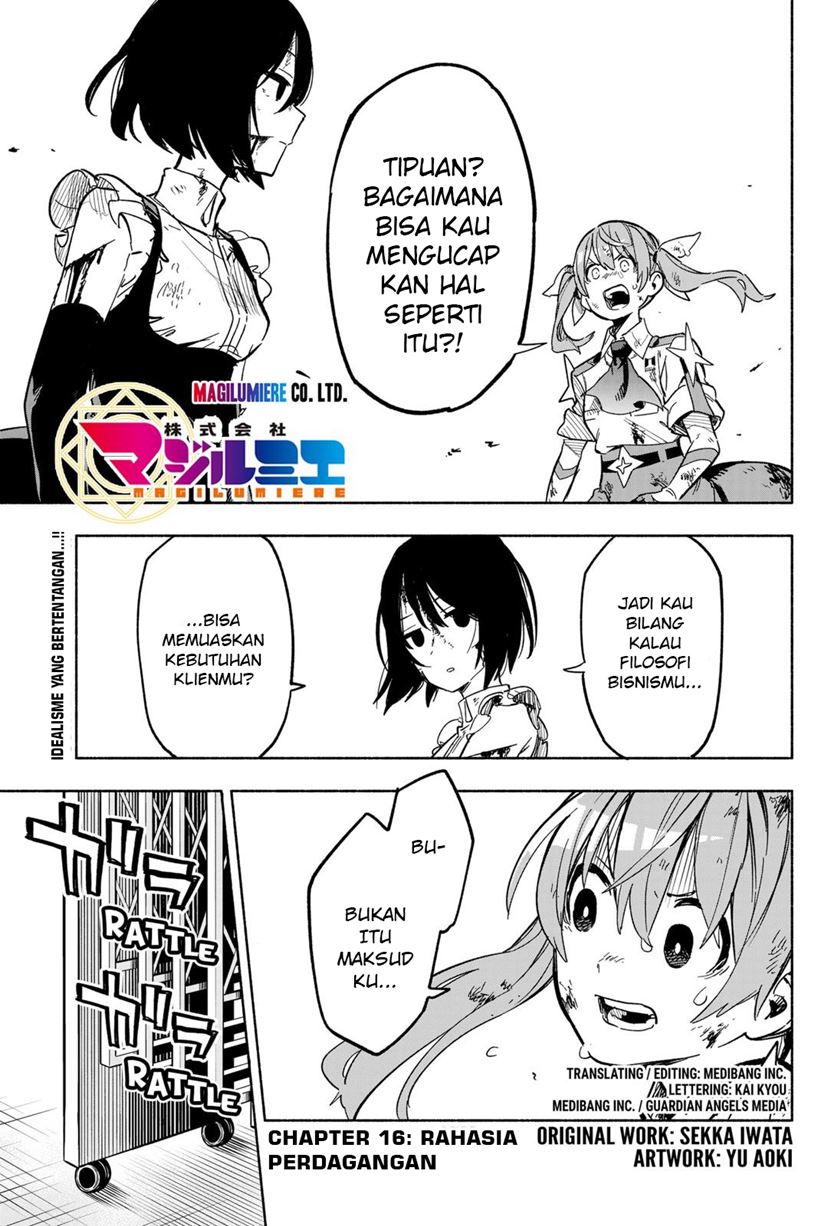 Kabushiki Gaisha MagiLumiere Chapter 16 - halaman 2