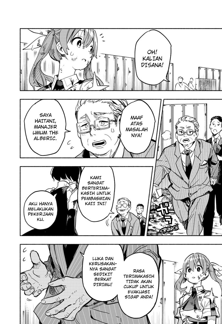 Kabushiki Gaisha MagiLumiere Chapter 16 - halaman 3