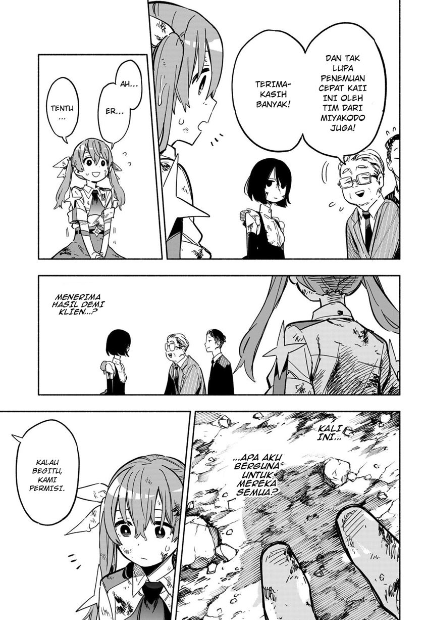 Kabushiki Gaisha MagiLumiere Chapter 16 - halaman 4