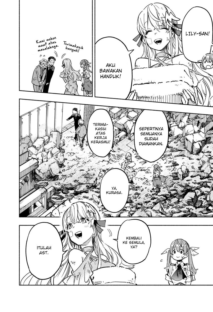 Kabushiki Gaisha MagiLumiere Chapter 16 - halaman 7