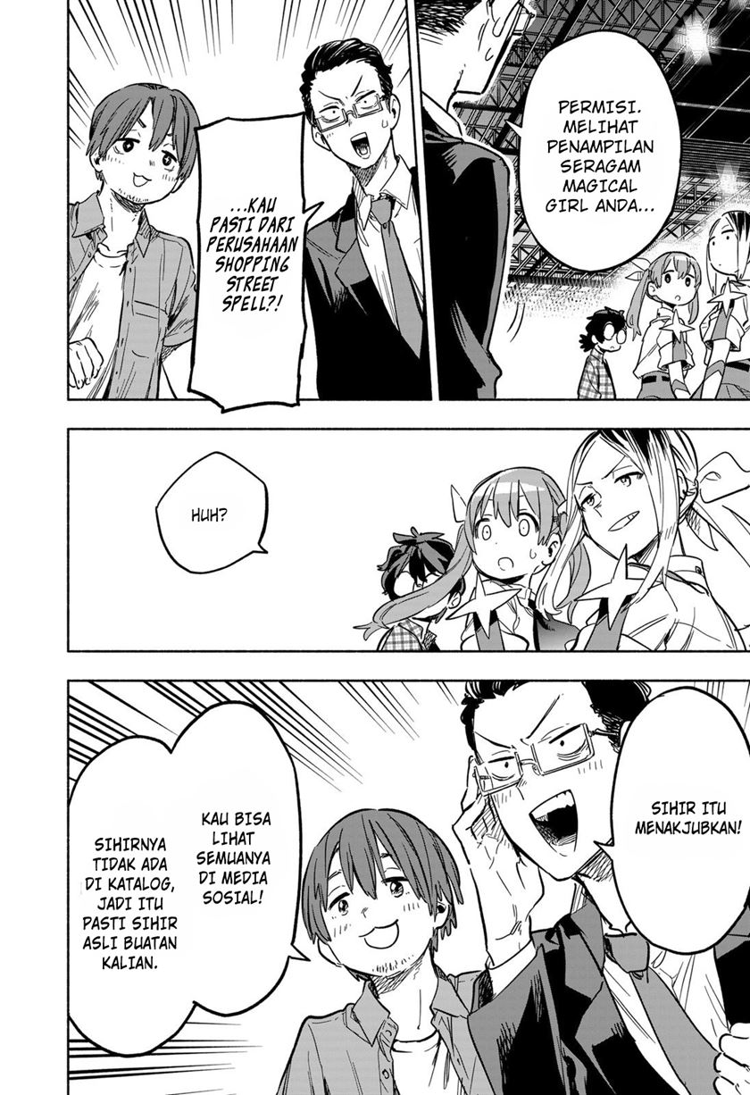 Kabushiki Gaisha MagiLumiere Chapter 17 - halaman 13