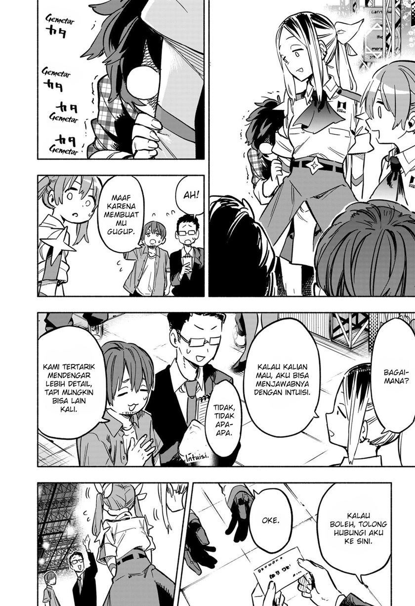 Kabushiki Gaisha MagiLumiere Chapter 17 - halaman 15