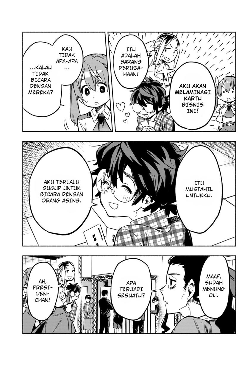 Kabushiki Gaisha MagiLumiere Chapter 17 - halaman 17
