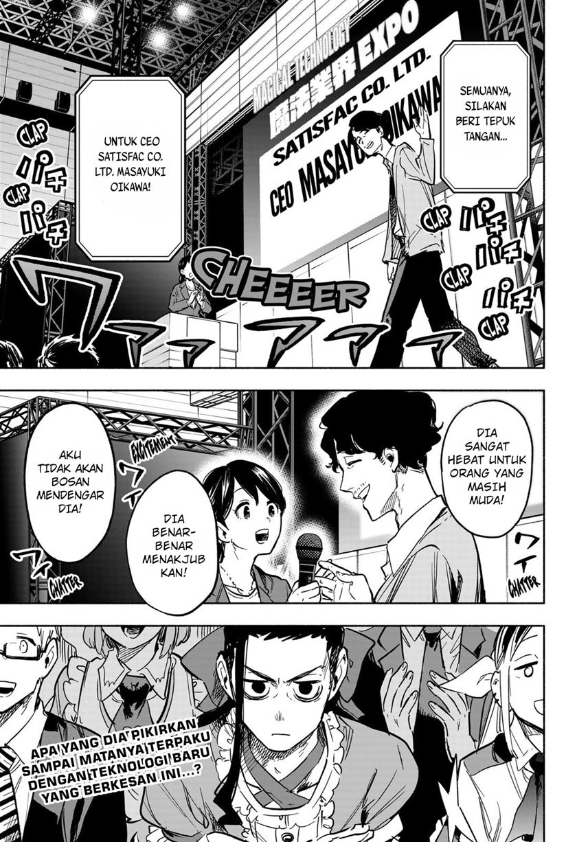 Kabushiki Gaisha MagiLumiere Chapter 17 - halaman 20