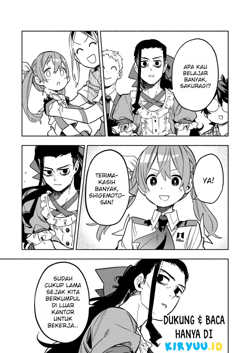 Kabushiki Gaisha MagiLumiere Chapter 17 - halaman 4