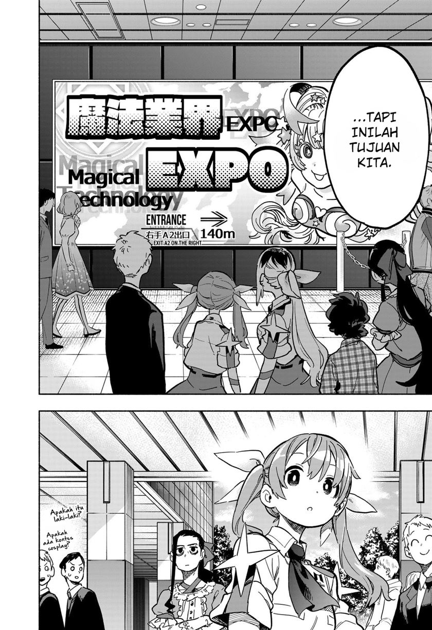Kabushiki Gaisha MagiLumiere Chapter 17 - halaman 5