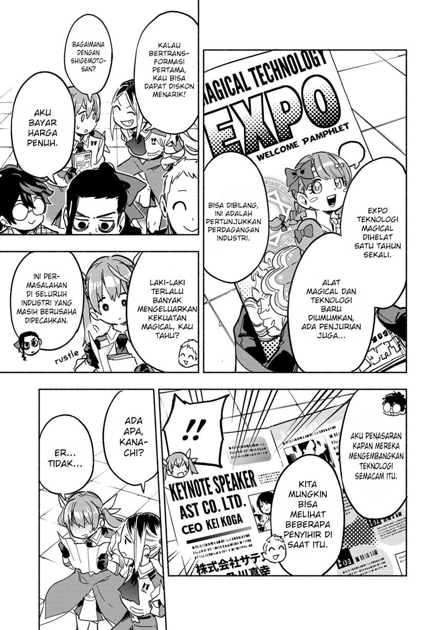Kabushiki Gaisha MagiLumiere Chapter 17 - halaman 6