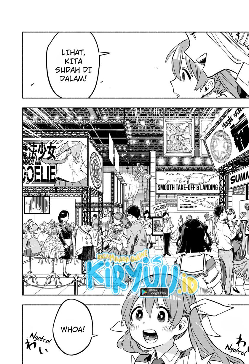 Kabushiki Gaisha MagiLumiere Chapter 17 - halaman 7