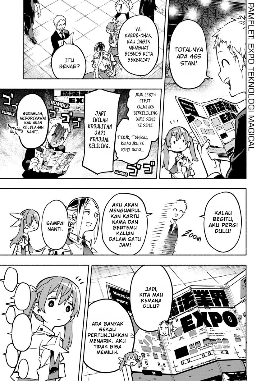 Kabushiki Gaisha MagiLumiere Chapter 17 - halaman 8