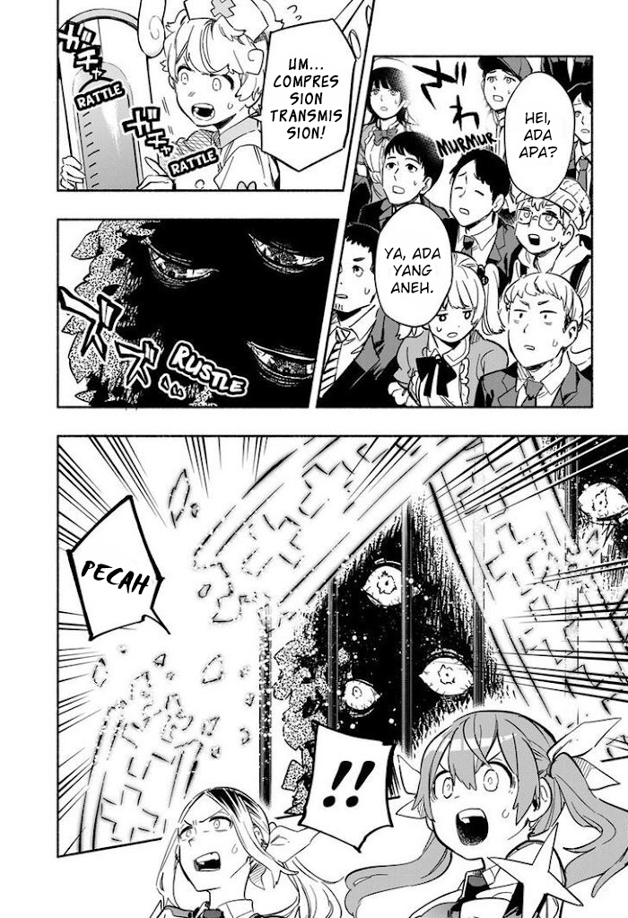 Kabushiki Gaisha MagiLumiere Chapter 18 - halaman 11