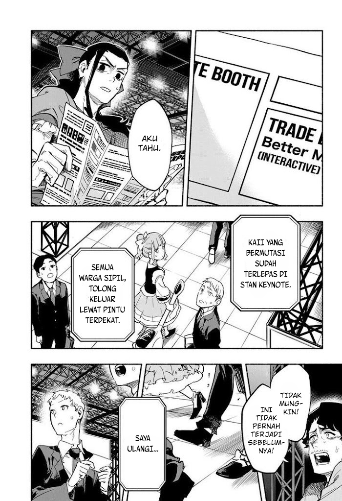 Kabushiki Gaisha MagiLumiere Chapter 18 - halaman 13