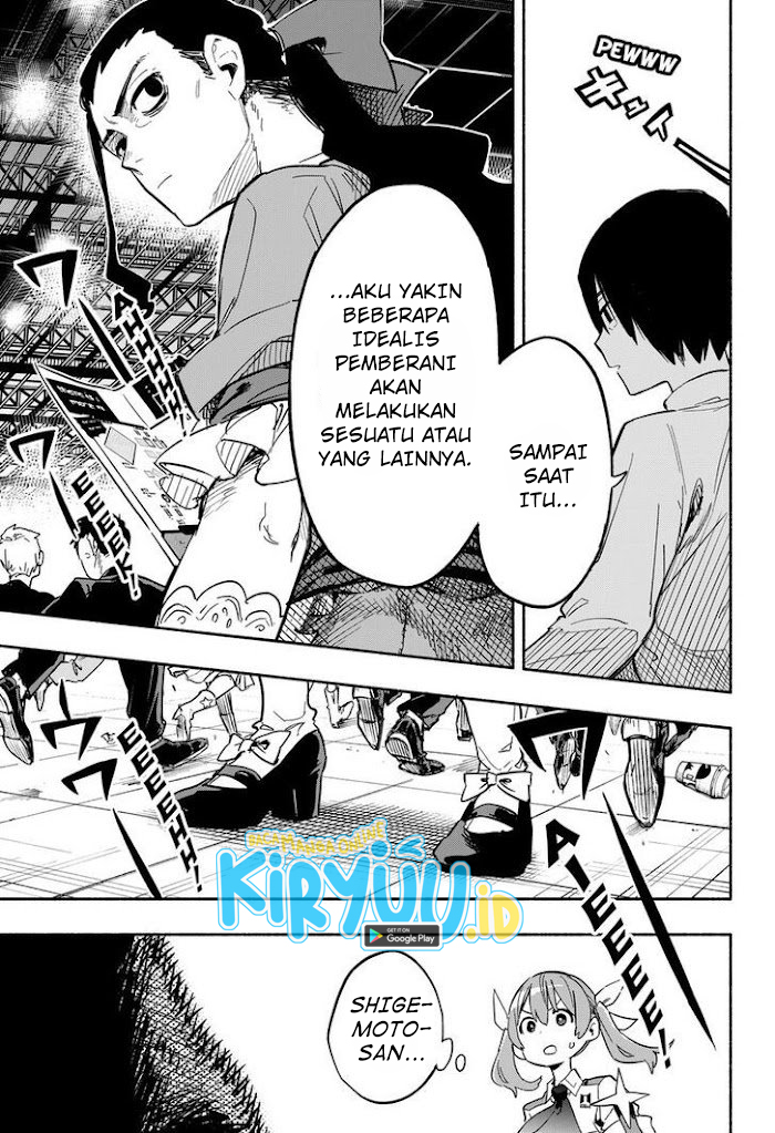 Kabushiki Gaisha MagiLumiere Chapter 18 - halaman 16