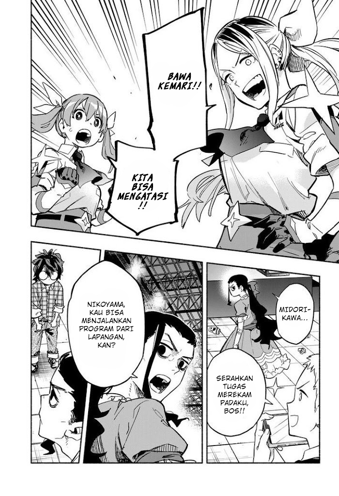 Kabushiki Gaisha MagiLumiere Chapter 18 - halaman 19