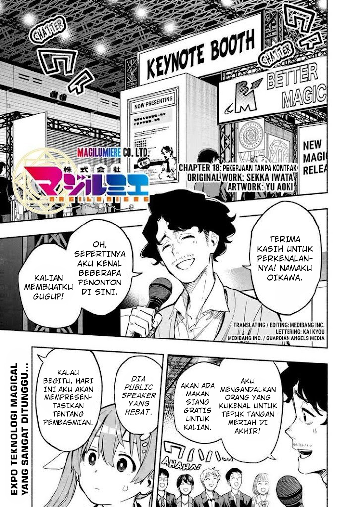 Kabushiki Gaisha MagiLumiere Chapter 18 - halaman 2