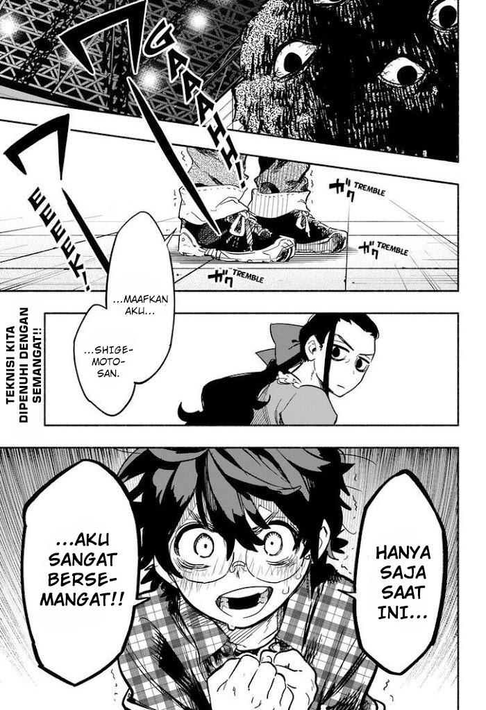 Kabushiki Gaisha MagiLumiere Chapter 18 - halaman 20