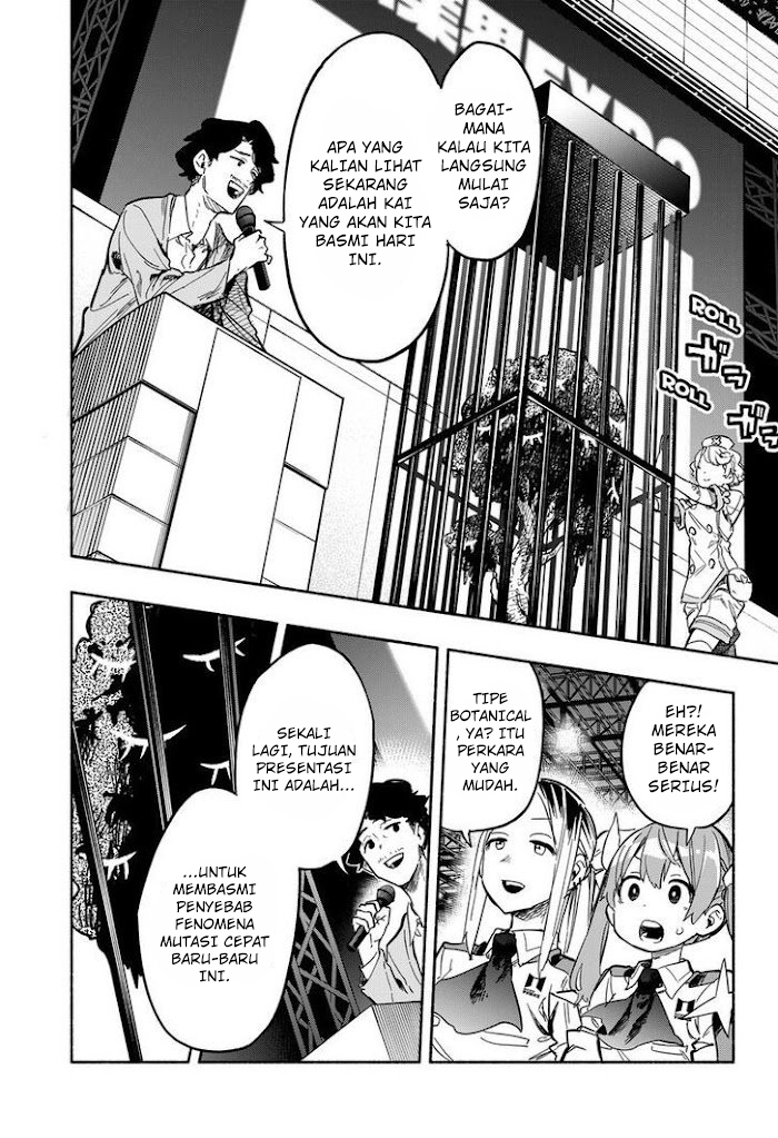 Kabushiki Gaisha MagiLumiere Chapter 18 - halaman 3