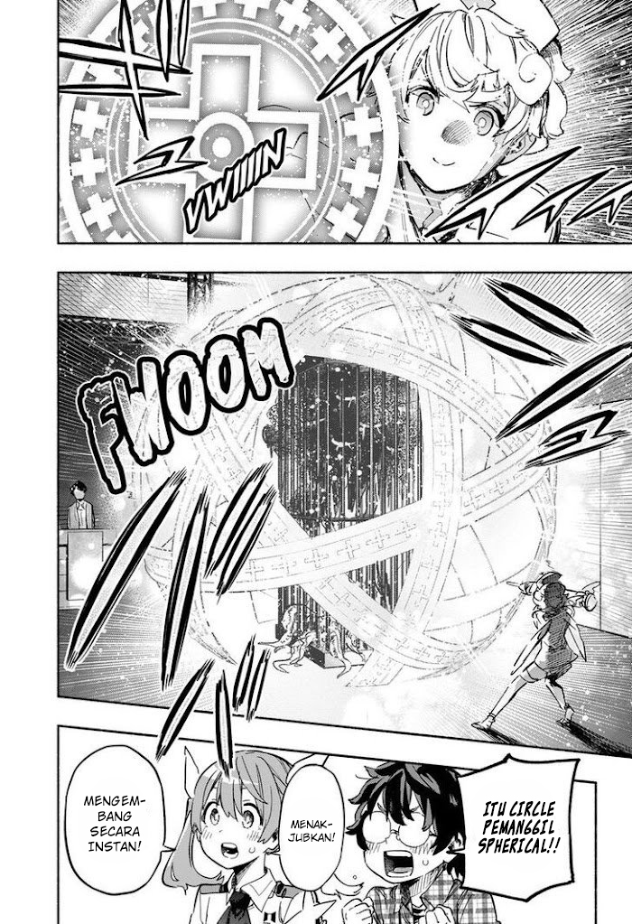 Kabushiki Gaisha MagiLumiere Chapter 18 - halaman 7