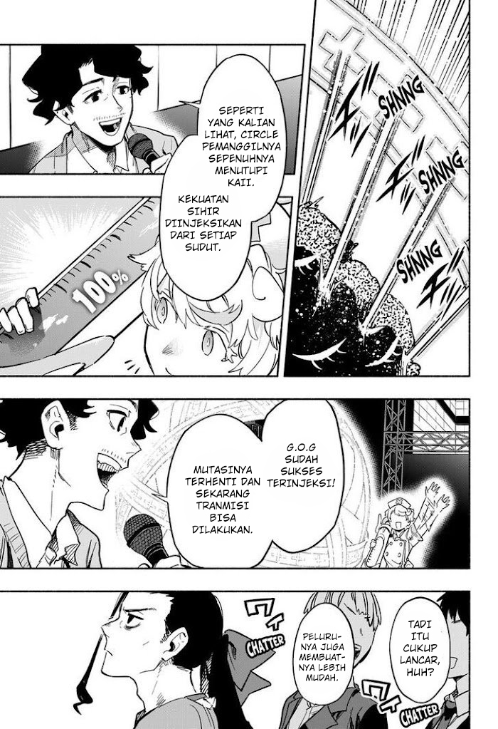 Kabushiki Gaisha MagiLumiere Chapter 18 - halaman 8