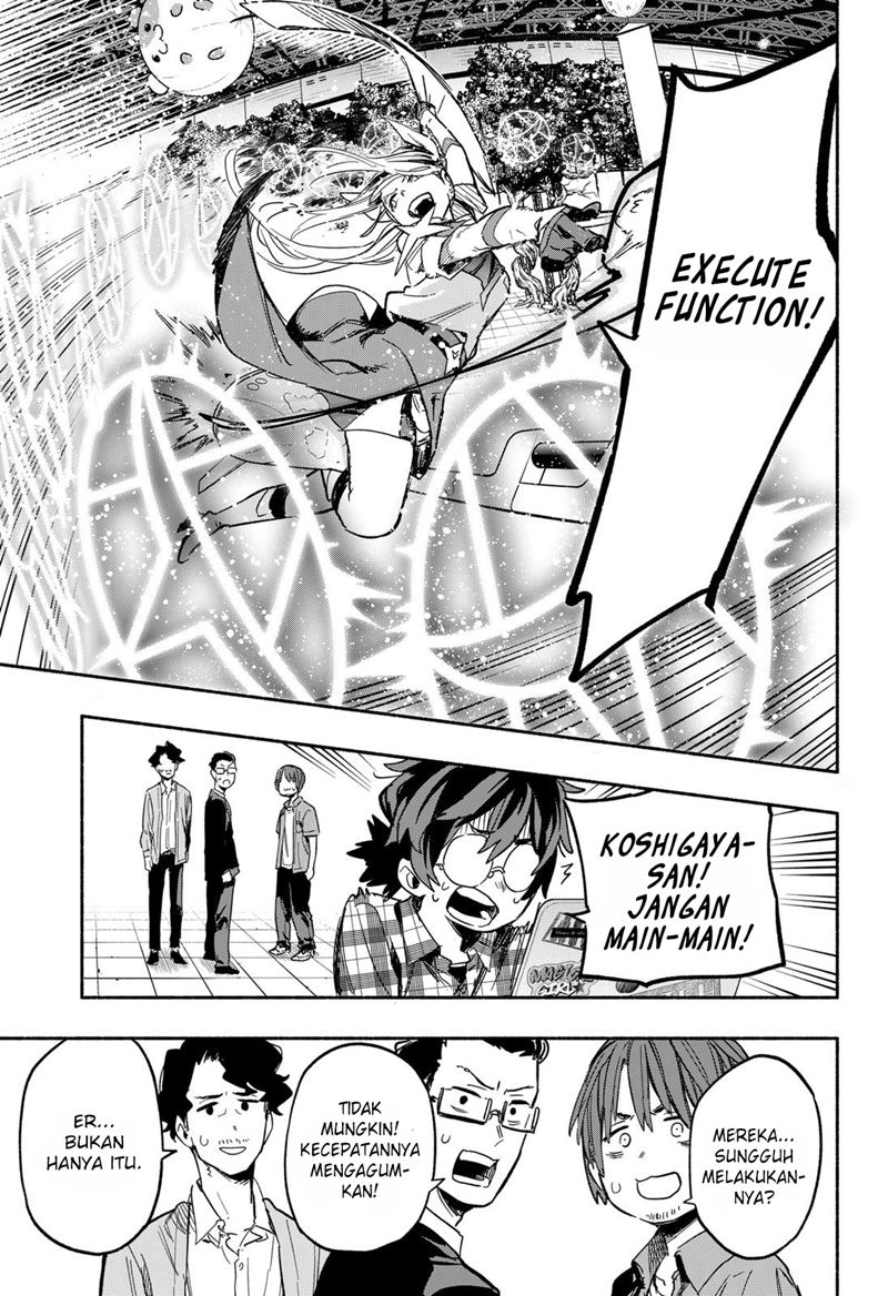 Kabushiki Gaisha MagiLumiere Chapter 19 - halaman 12
