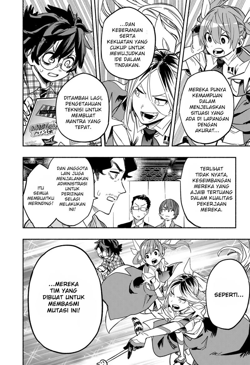 Kabushiki Gaisha MagiLumiere Chapter 19 - halaman 13