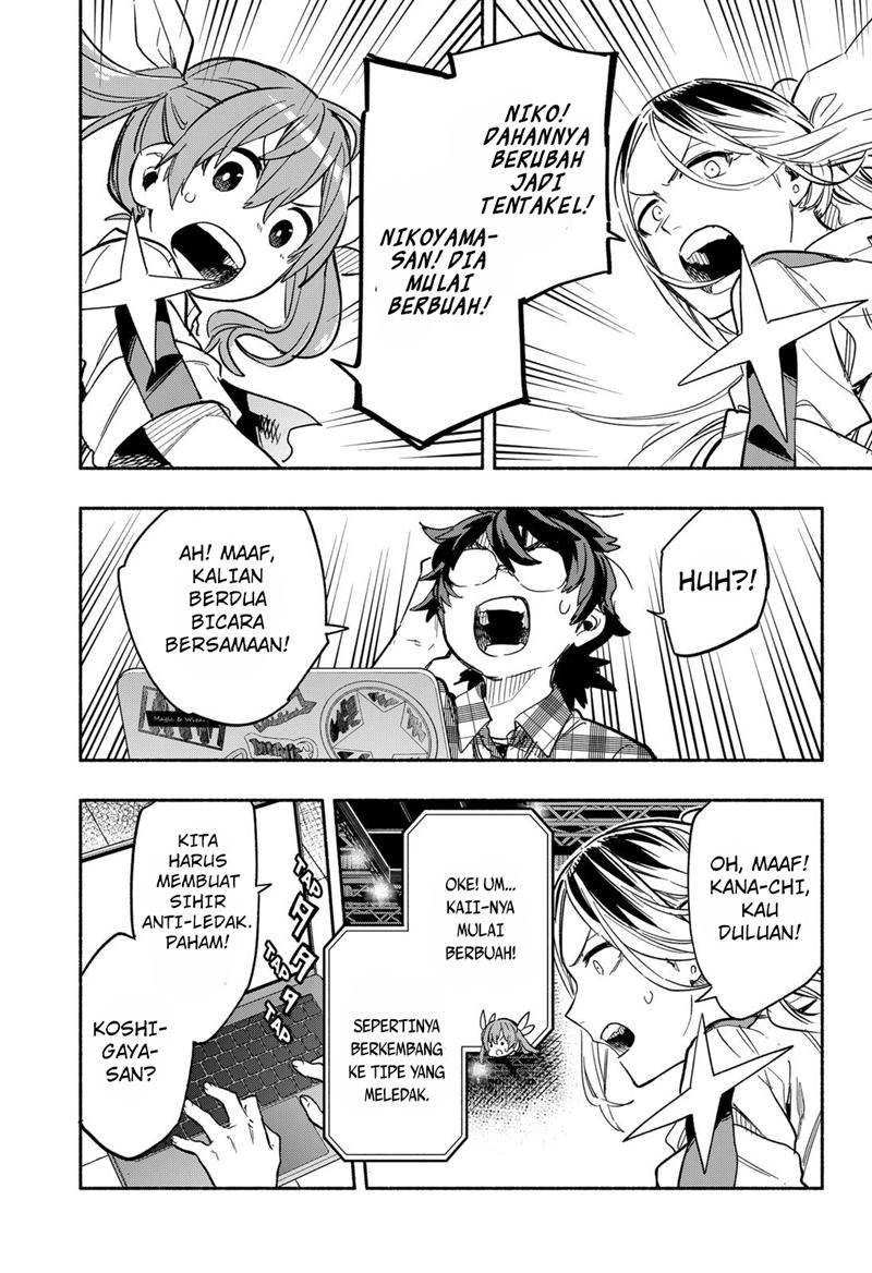 Kabushiki Gaisha MagiLumiere Chapter 19 - halaman 15
