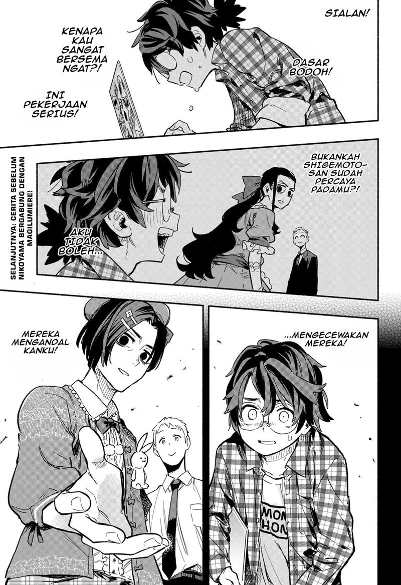 Kabushiki Gaisha MagiLumiere Chapter 19 - halaman 20