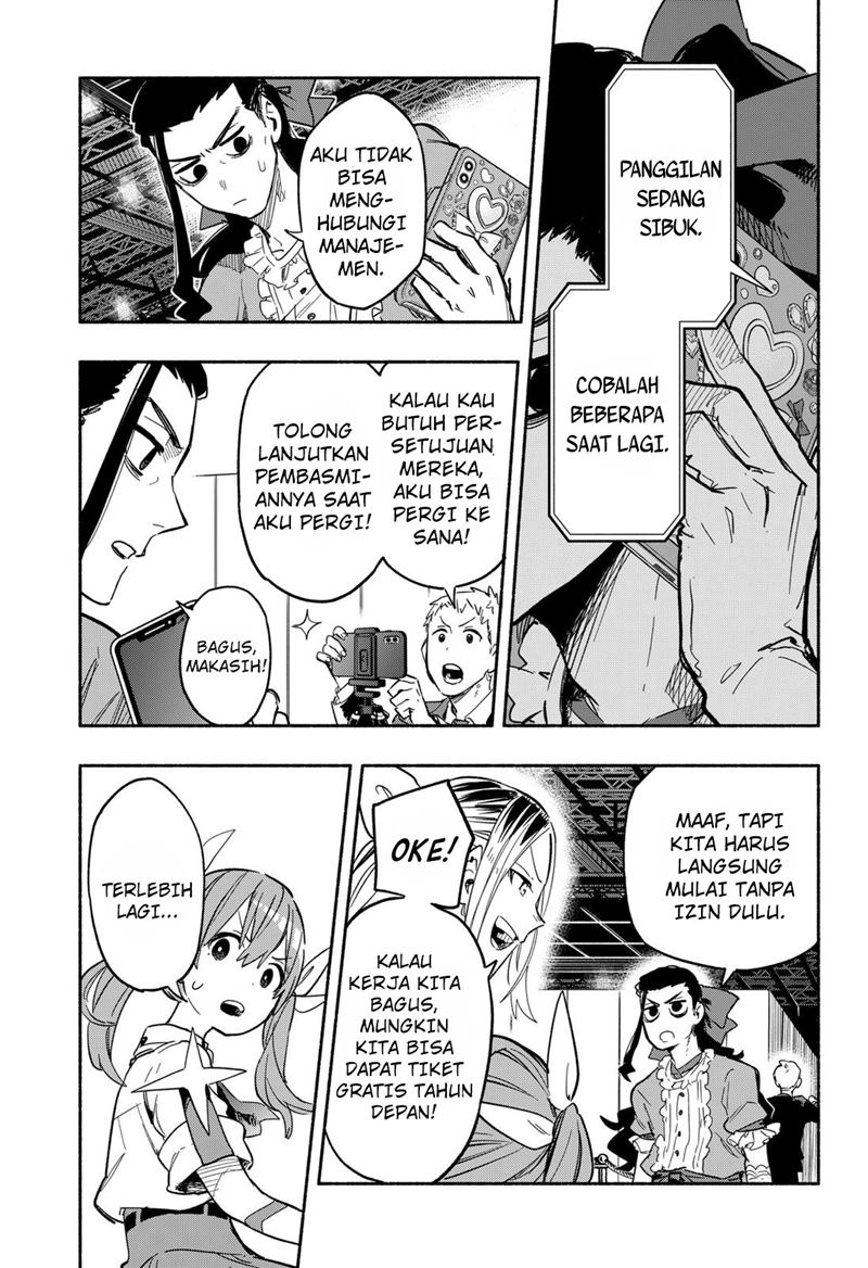 Kabushiki Gaisha MagiLumiere Chapter 19 - halaman 3