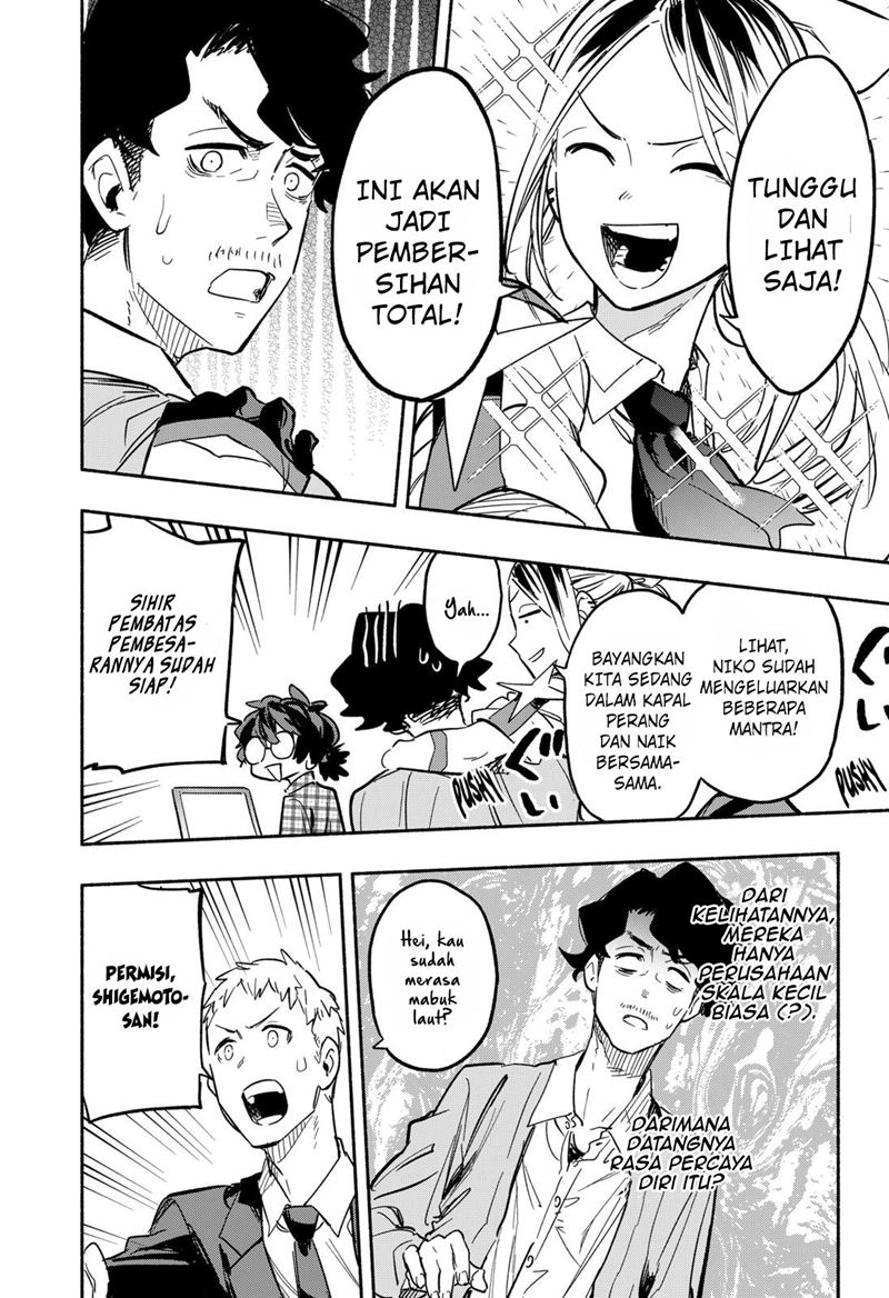 Kabushiki Gaisha MagiLumiere Chapter 19 - halaman 7