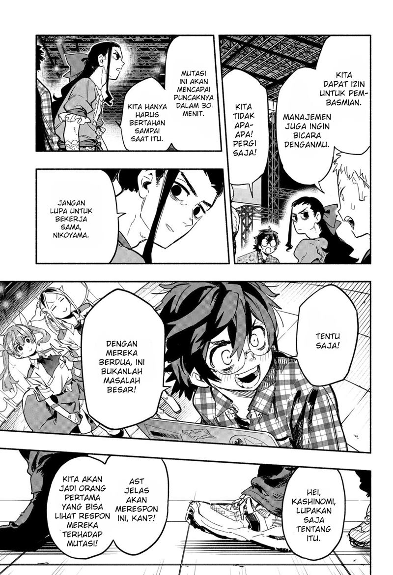 Kabushiki Gaisha MagiLumiere Chapter 19 - halaman 8