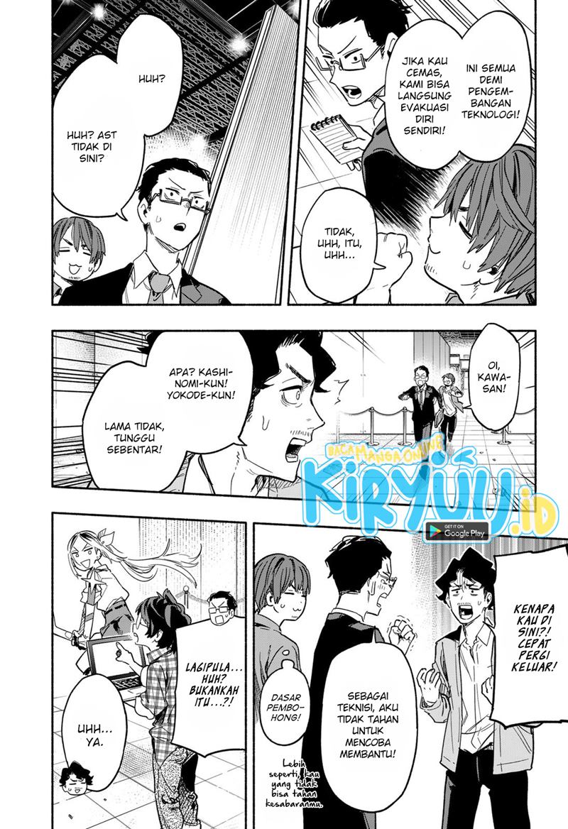 Kabushiki Gaisha MagiLumiere Chapter 19 - halaman 9