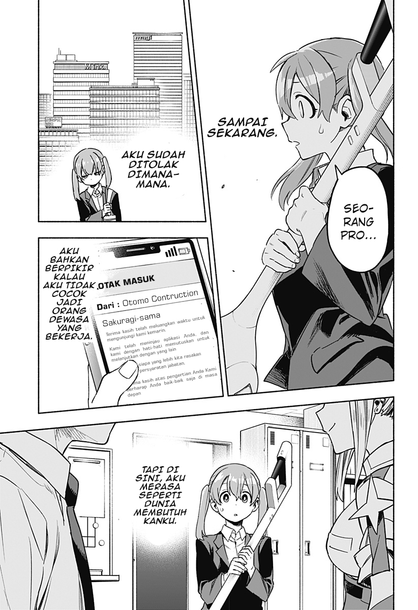 Kabushiki Gaisha MagiLumiere Chapter 2 - halaman 12