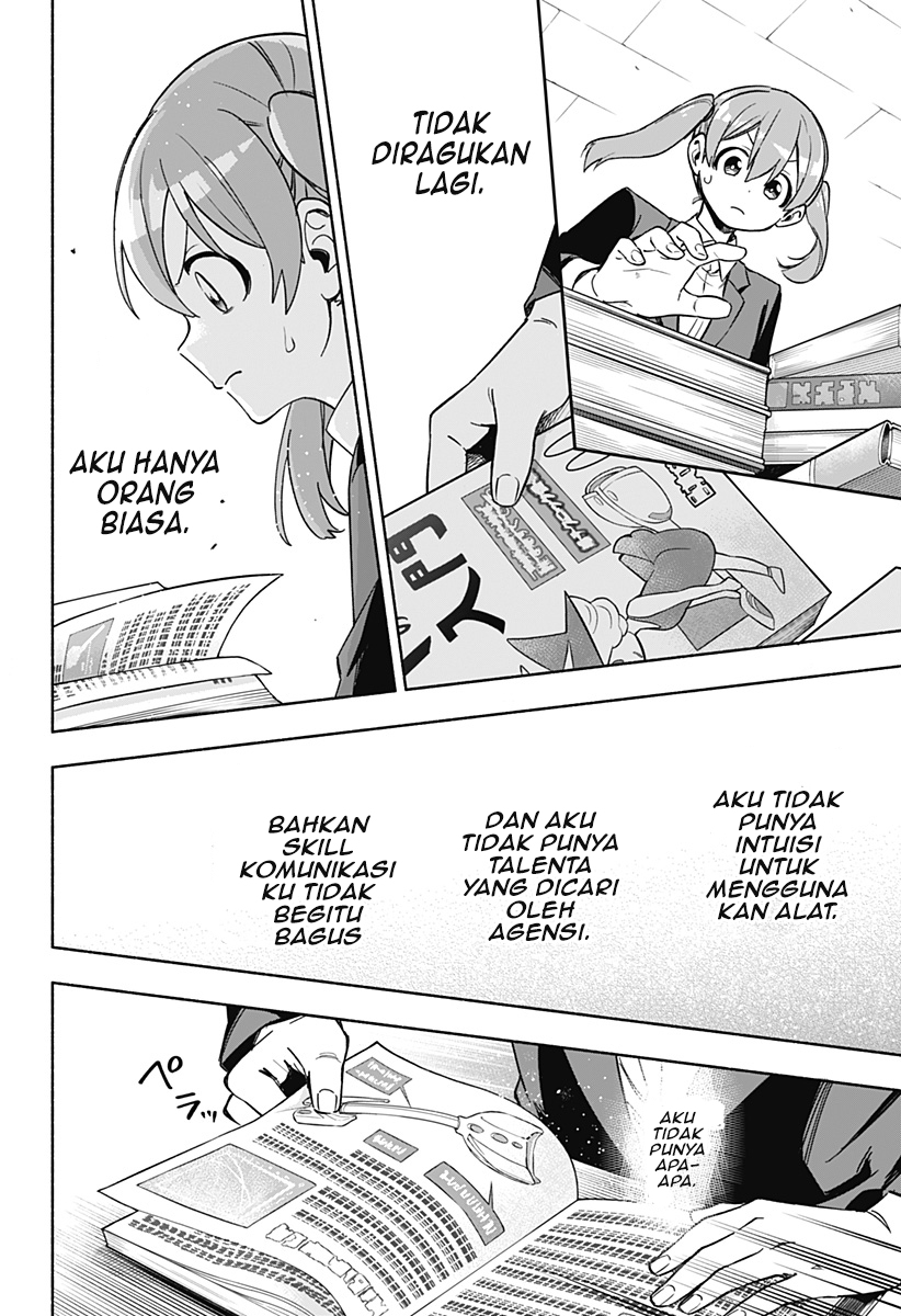 Kabushiki Gaisha MagiLumiere Chapter 2 - halaman 19