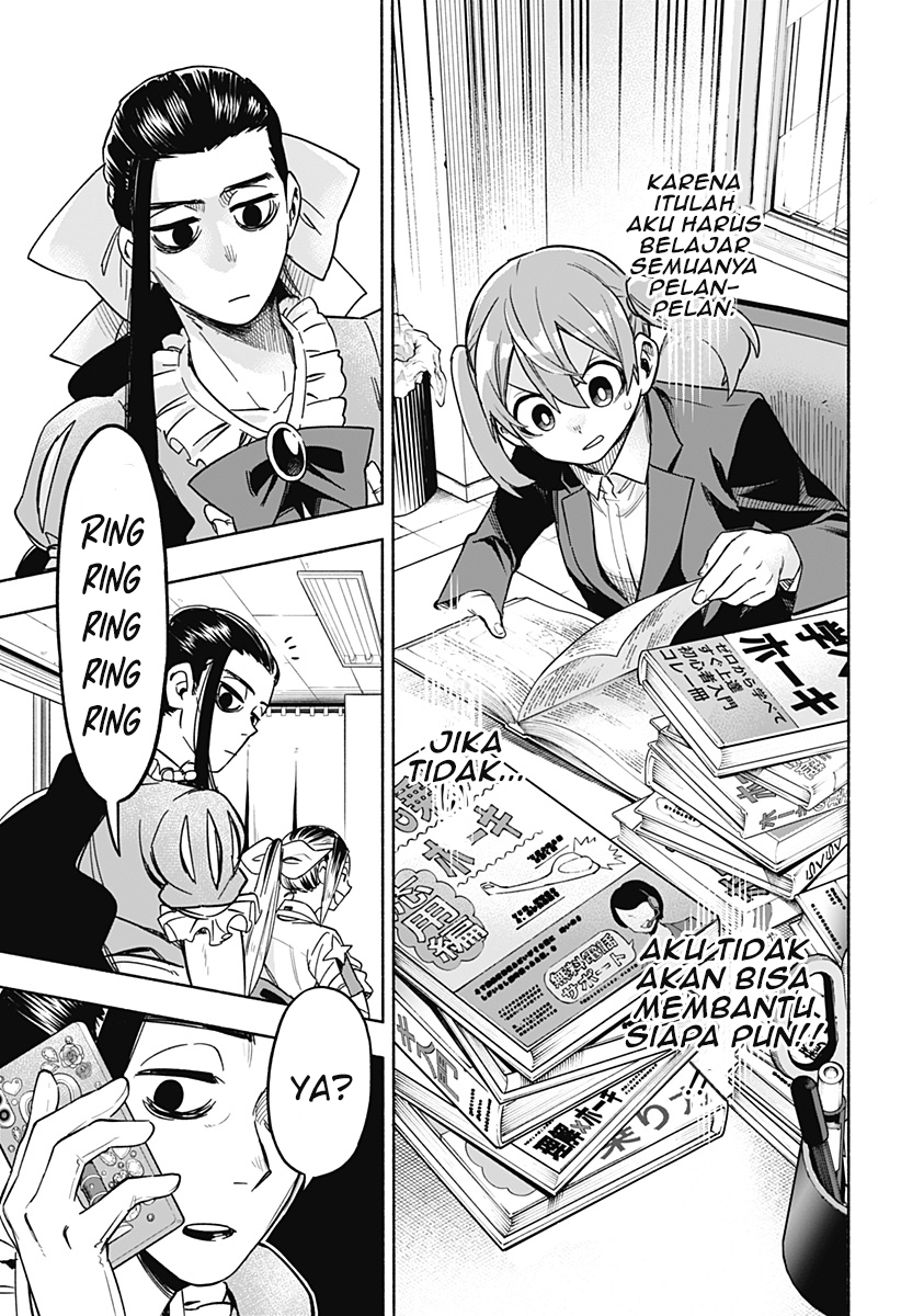 Kabushiki Gaisha MagiLumiere Chapter 2 - halaman 20