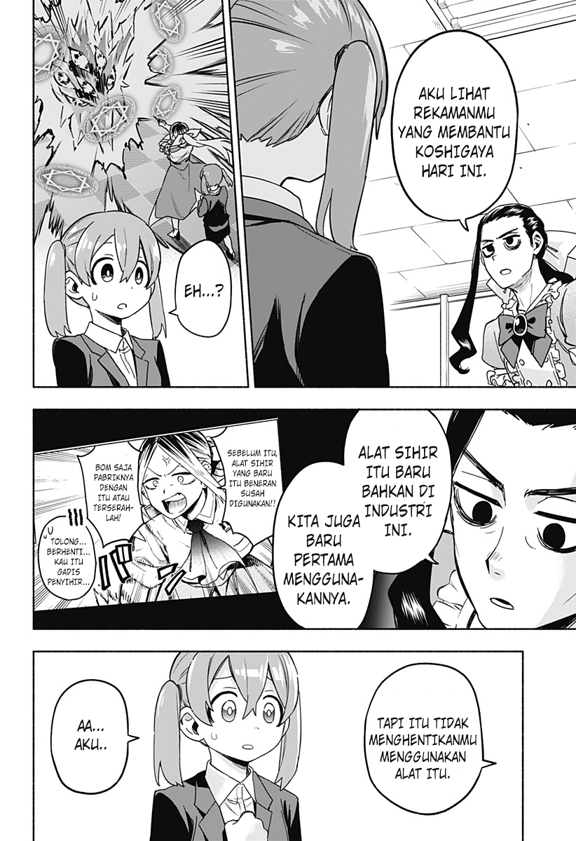 Kabushiki Gaisha MagiLumiere Chapter 2 - halaman 25
