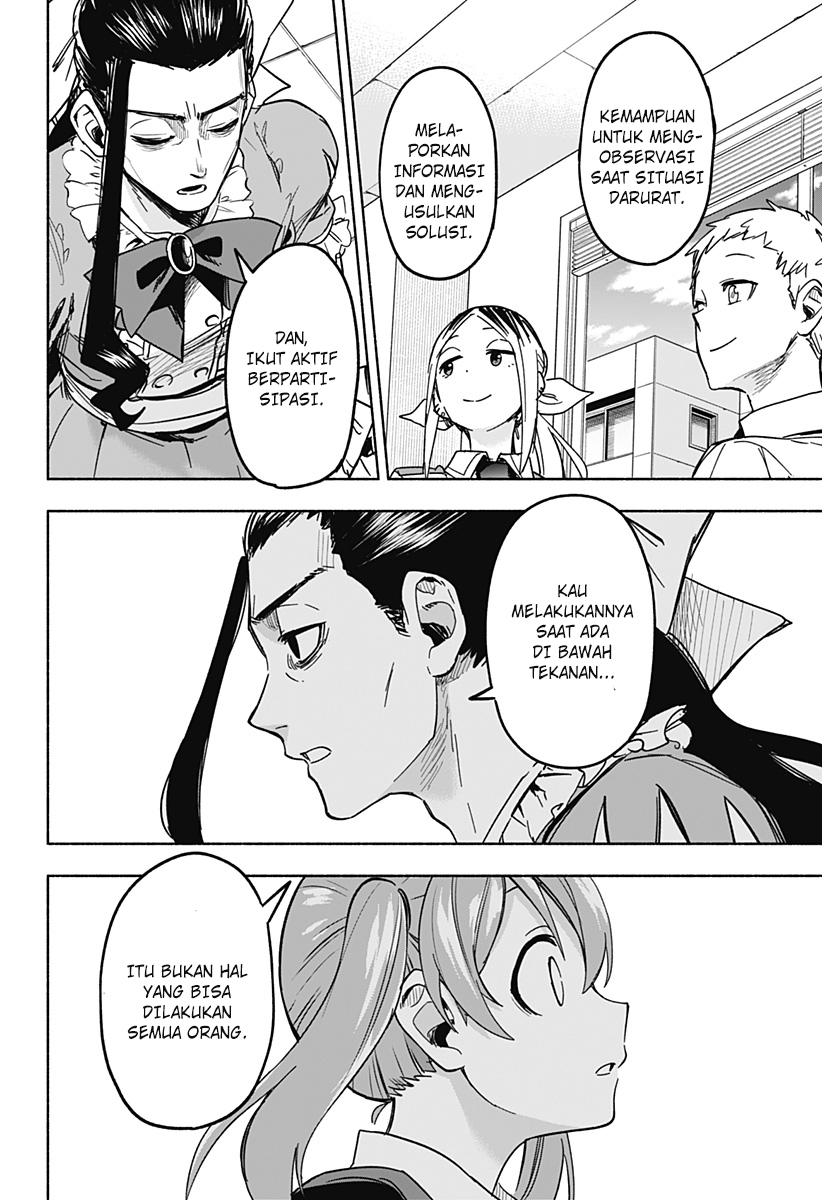 Kabushiki Gaisha MagiLumiere Chapter 2 - halaman 27