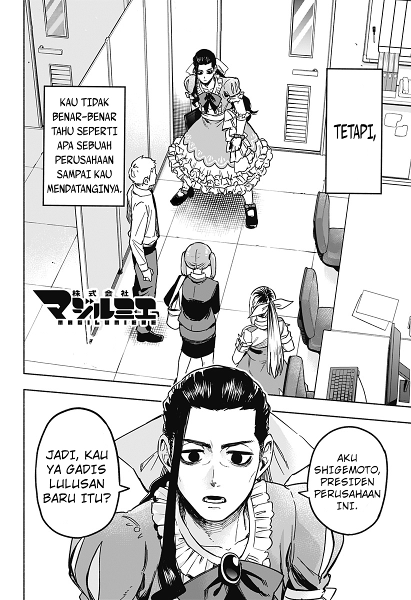 Kabushiki Gaisha MagiLumiere Chapter 2 - halaman 3