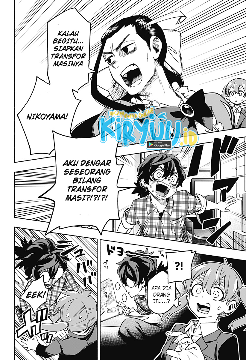 Kabushiki Gaisha MagiLumiere Chapter 2 - halaman 31