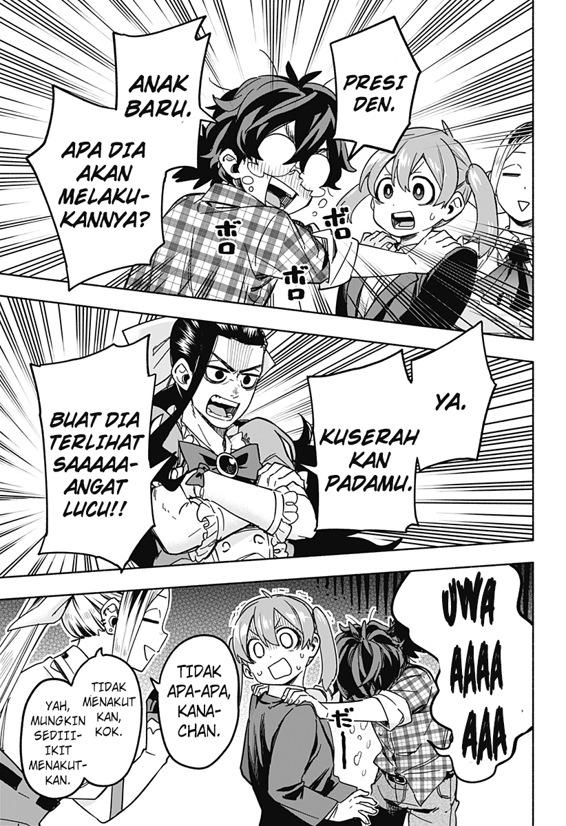Kabushiki Gaisha MagiLumiere Chapter 2 - halaman 32