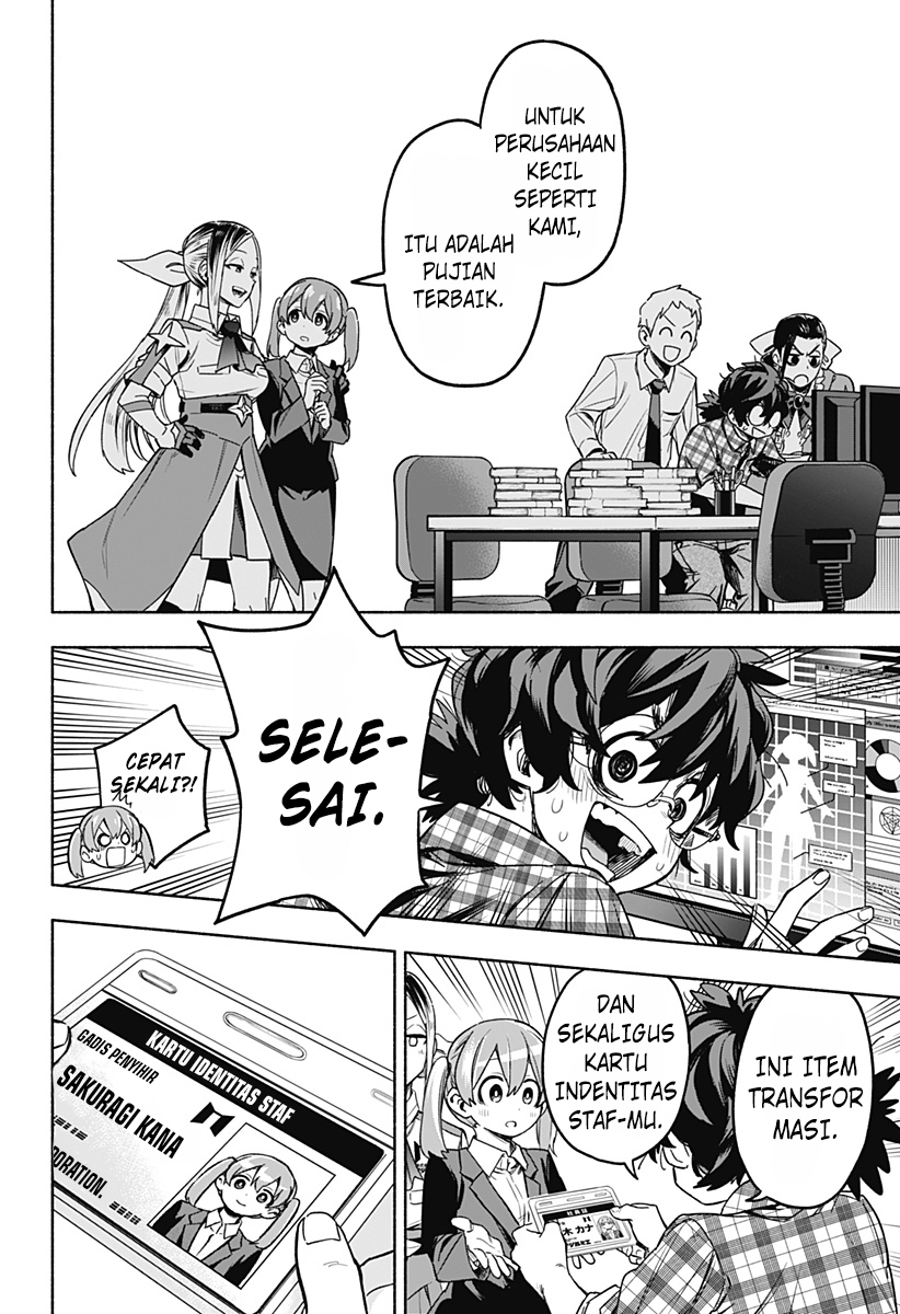 Kabushiki Gaisha MagiLumiere Chapter 2 - halaman 37