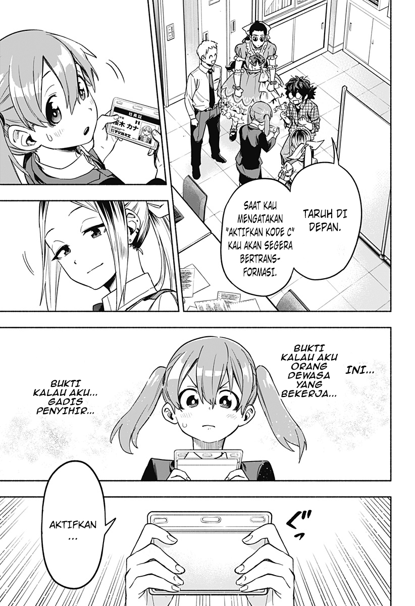 Kabushiki Gaisha MagiLumiere Chapter 2 - halaman 38