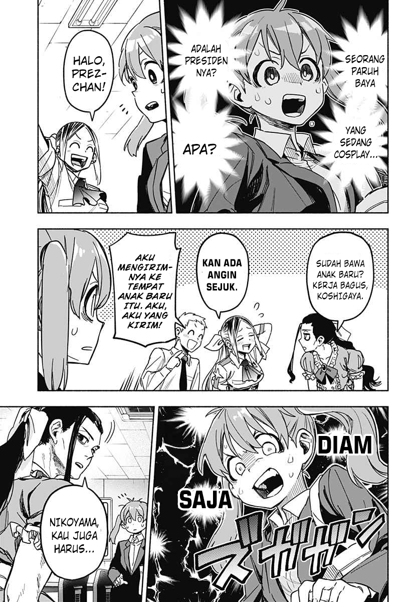 Kabushiki Gaisha MagiLumiere Chapter 2 - halaman 4