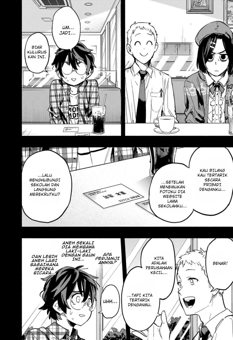 Kabushiki Gaisha MagiLumiere Chapter 20 - halaman 13