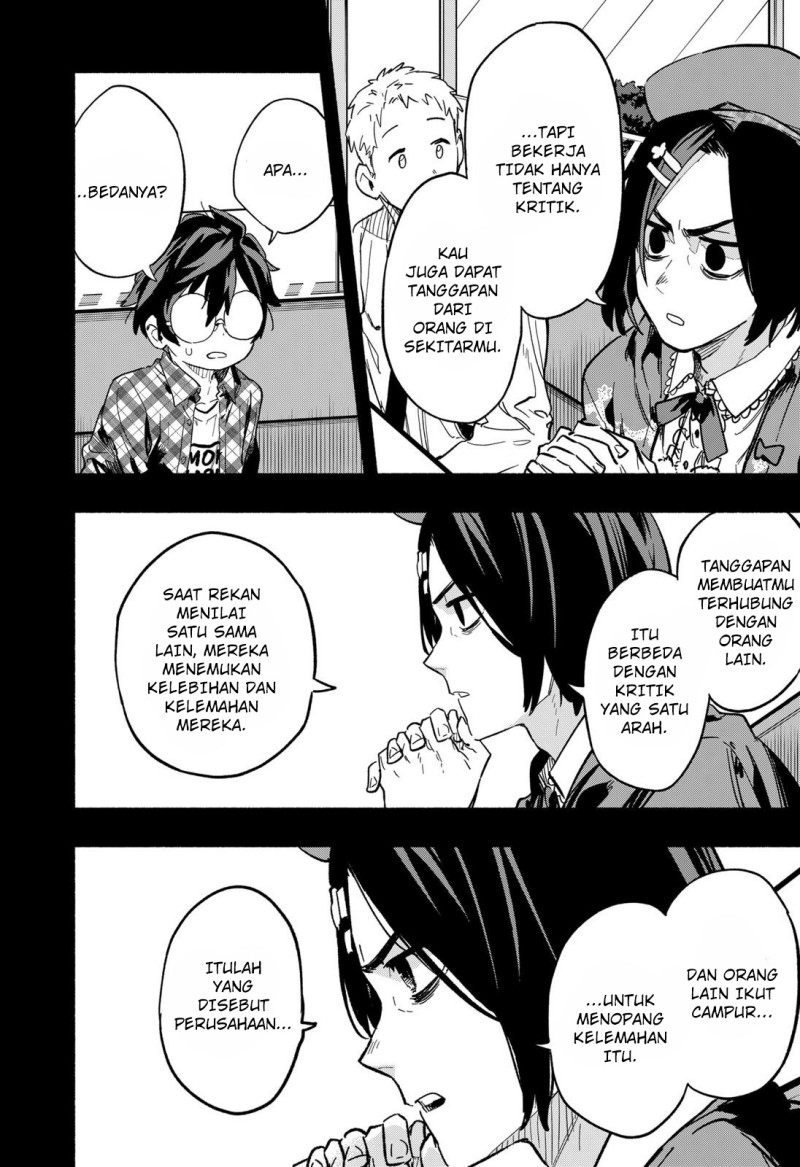 Kabushiki Gaisha MagiLumiere Chapter 20 - halaman 17